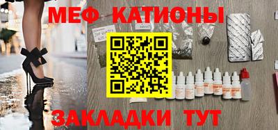 гидра Заволжье