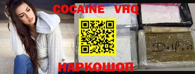 прущая мука Жуковский