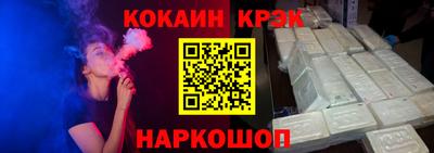 гидра Заволжье