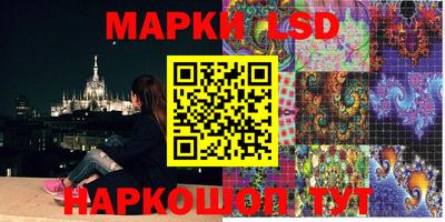 ешки Заводоуковск