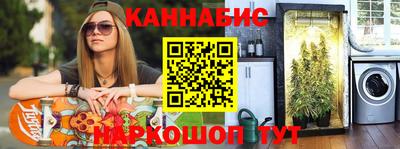 ешки Заводоуковск