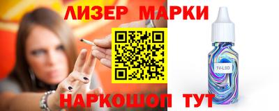 прущая мука Жуковский