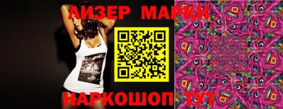 прущая мука Жуковский