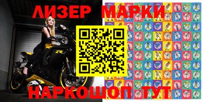 ешки Заводоуковск