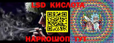 гидра Заволжье