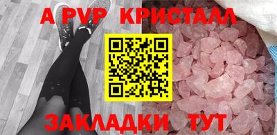 прущая мука Жуковский