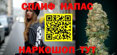 ешки Заводоуковск
