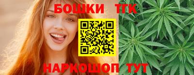 ешки Заводоуковск