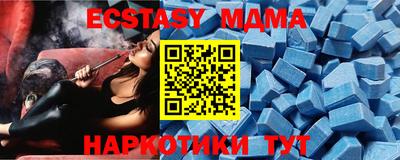 прущая мука Жуковский