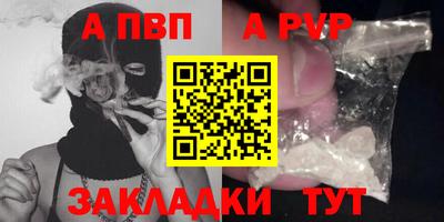 прущая мука Жуковский