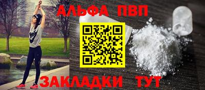 ешки Заводоуковск