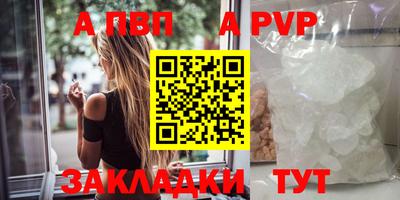 прущая мука Жуковский