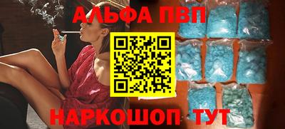 ешки Заводоуковск