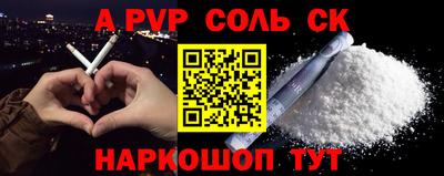 прущая мука Жуковский