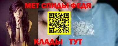 ешки Заводоуковск