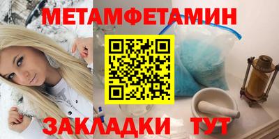 прущая мука Жуковский