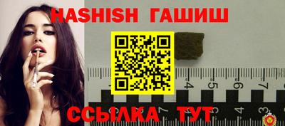прущая мука Жуковский