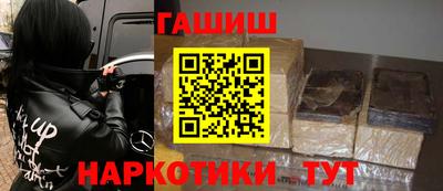 прущая мука Жуковский