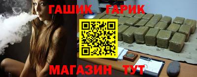 ешки Заводоуковск