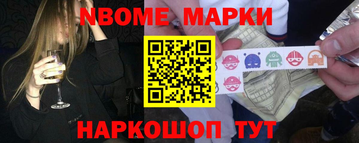 MEGA ссылка  LSD-25 экстази кислота  Лсд 25 экстази  Вход с VPN  Лсд 25 экстази ecstasy  Курганинск 